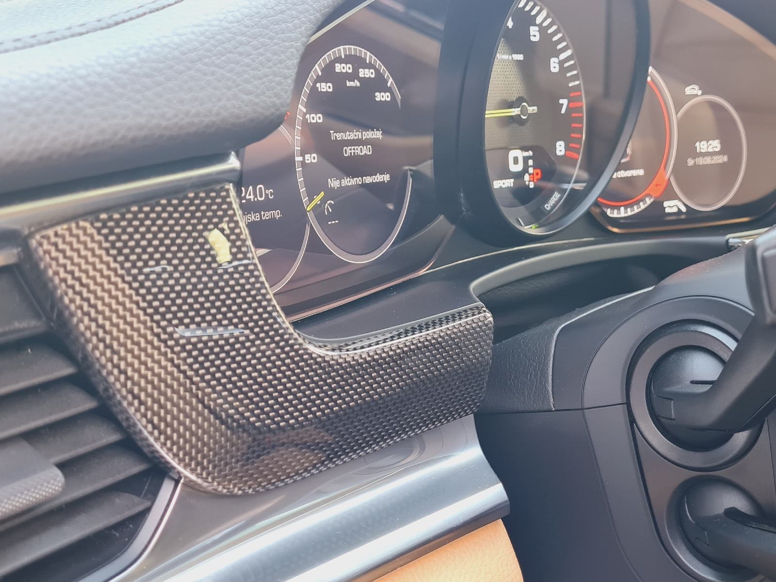 Porsche Panamera E-Hybrid Sport Turismo